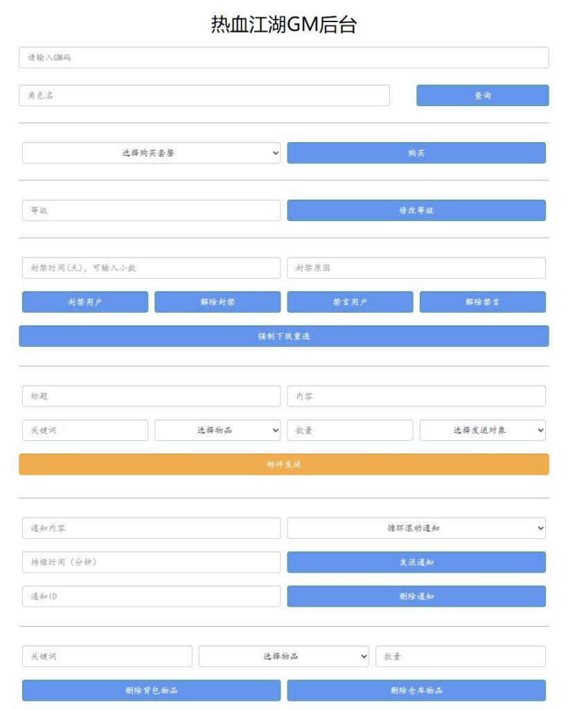 1acf4290ee173147-820x1024