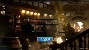 横版闯关手游【起航之穿越时空阿拉德】6月最新整理Linux手工服务端+管理后台+交易市场+GM授权后台+安卓苹果双端+详细搭建教程+视频教程-妖妖灵资源网