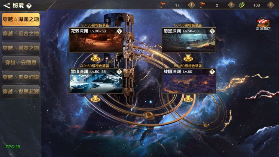图片[17]-横版闯关手游【起航之穿越时空阿拉德】6月最新整理Linux手工服务端+管理后台+交易市场+GM授权后台+安卓苹果双端+详细搭建教程+视频教程-妖妖灵资源网