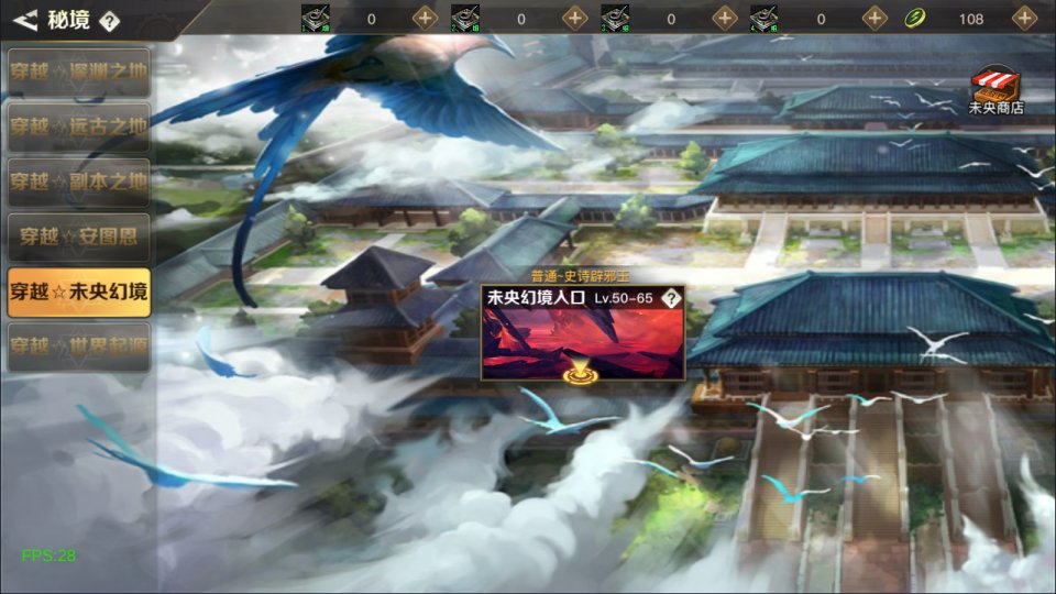 图片[20]-横版闯关手游【起航之穿越时空阿拉德】6月最新整理Linux手工服务端+管理后台+交易市场+GM授权后台+安卓苹果双端+详细搭建教程+视频教程-妖妖灵资源网