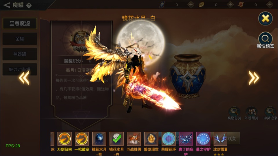 图片[23]-横版闯关手游【起航之穿越时空阿拉德】6月最新整理Linux手工服务端+管理后台+交易市场+GM授权后台+安卓苹果双端+详细搭建教程+视频教程-妖妖灵资源网
