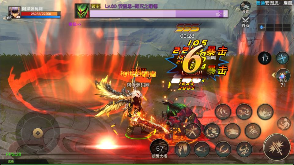图片[26]-横版闯关手游【起航之穿越时空阿拉德】6月最新整理Linux手工服务端+管理后台+交易市场+GM授权后台+安卓苹果双端+详细搭建教程+视频教程-妖妖灵资源网