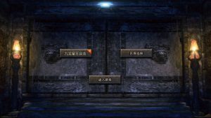 XO三端引擎传奇手游【九龙星王合击】最新整理Win系特色服务端+安卓苹果双端+详细搭建教程+视频教程-妖妖灵资源网