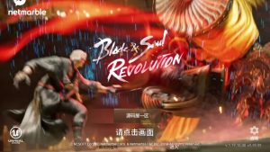 MMORPG手游【剑灵M革命八职业完整版】最新整理Win系半手工服务端+GM授权后台+安卓+详细搭建教程+视频教程-妖妖灵资源网