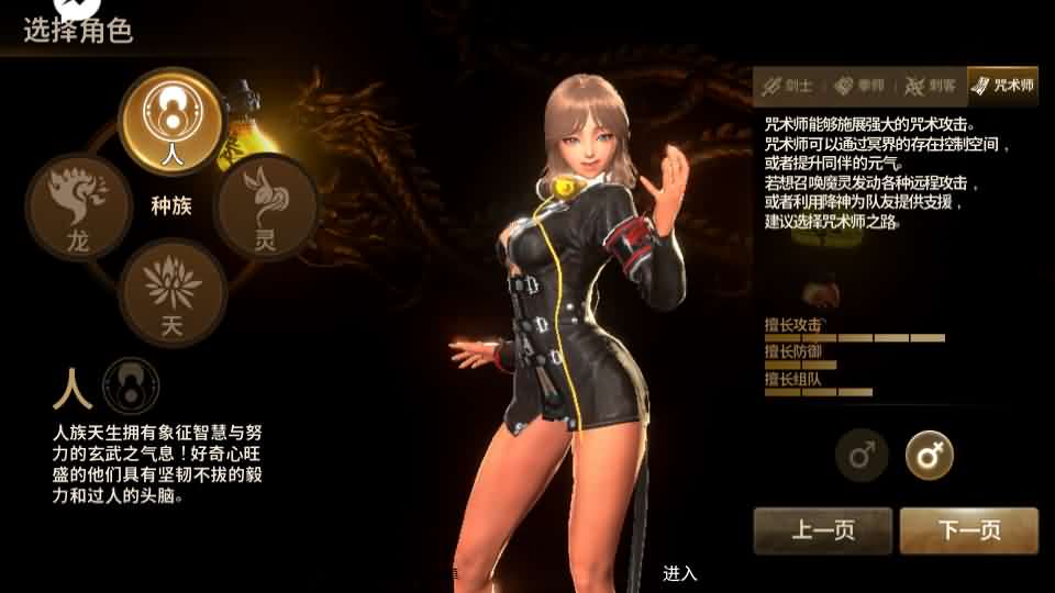 图片[3]-MMORPG手游【剑灵M革命八职业完整版】最新整理Win系半手工服务端+GM授权后台+安卓+详细搭建教程+视频教程-妖妖灵资源网
