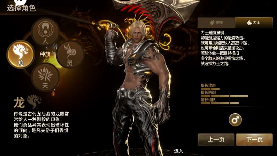 图片[5]-MMORPG手游【剑灵M革命八职业完整版】最新整理Win系半手工服务端+GM授权后台+安卓+详细搭建教程+视频教程-妖妖灵资源网