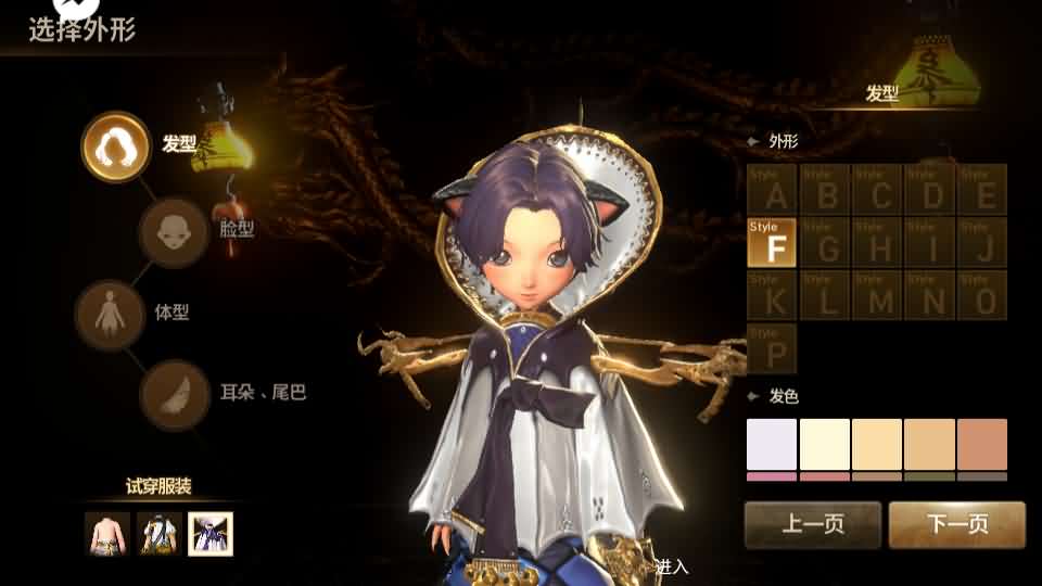 图片[11]-MMORPG手游【剑灵M革命八职业完整版】最新整理Win系半手工服务端+GM授权后台+安卓+详细搭建教程+视频教程-妖妖灵资源网
