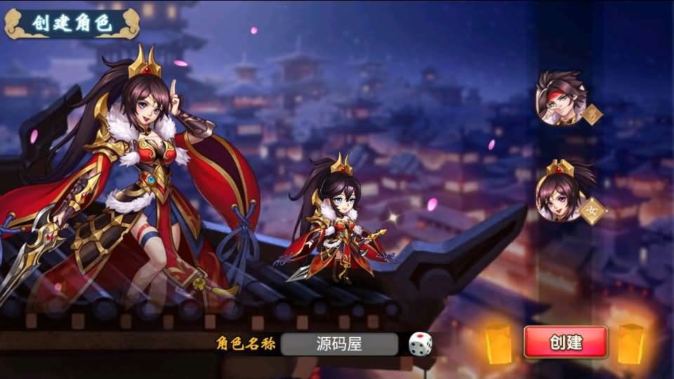 图片[5]-稀有典藏武侠卡牌手游【萌斗魏蜀吴】最新整理Win系特色服务端+安卓苹果双端+运营后台+详细搭建教程-妖妖灵资源网