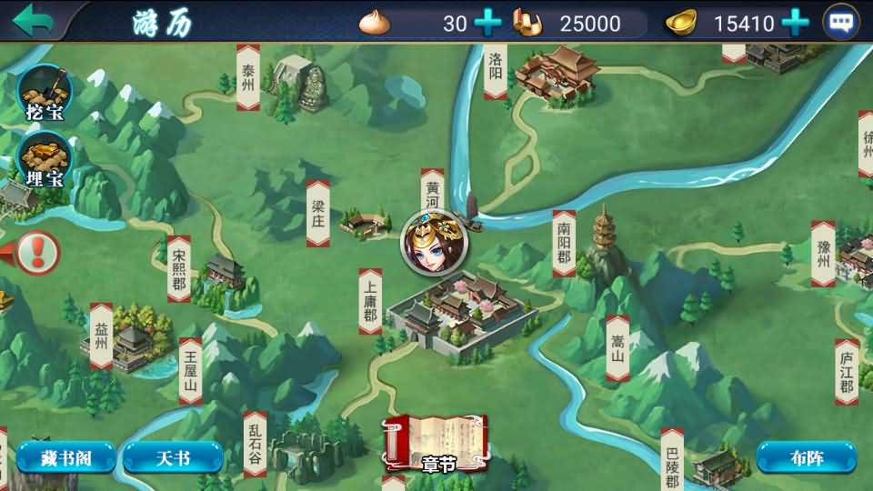 图片[12]-稀有典藏武侠卡牌手游【萌斗魏蜀吴】最新整理Win系特色服务端+安卓苹果双端+运营后台+详细搭建教程-妖妖灵资源网