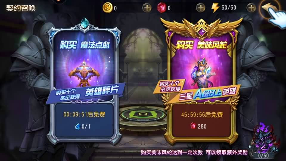 图片[2]-典藏卡牌回合手游【刀塔传奇之绝地兽王】最新整理Linux手工服务端+安卓+GM后台+详细搭建教程+视频教程-妖妖灵资源网