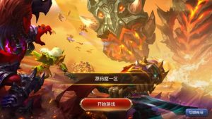 典藏卡牌回合手游【刀塔传奇之绝地兽王】最新整理Linux手工服务端+安卓+GM后台+详细搭建教程+视频教程-妖妖灵资源网