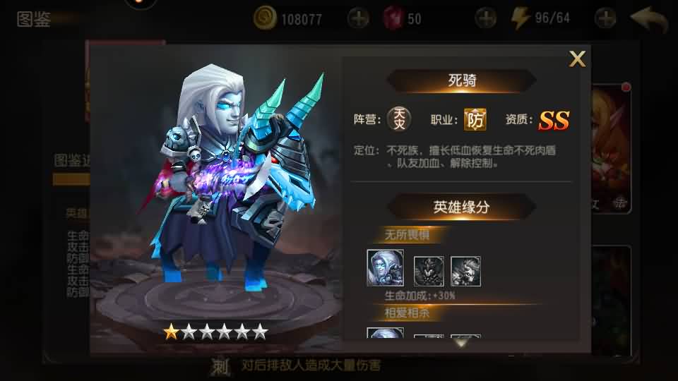 图片[11]-典藏卡牌回合手游【刀塔传奇之绝地兽王】最新整理Linux手工服务端+安卓+GM后台+详细搭建教程+视频教程-妖妖灵资源网