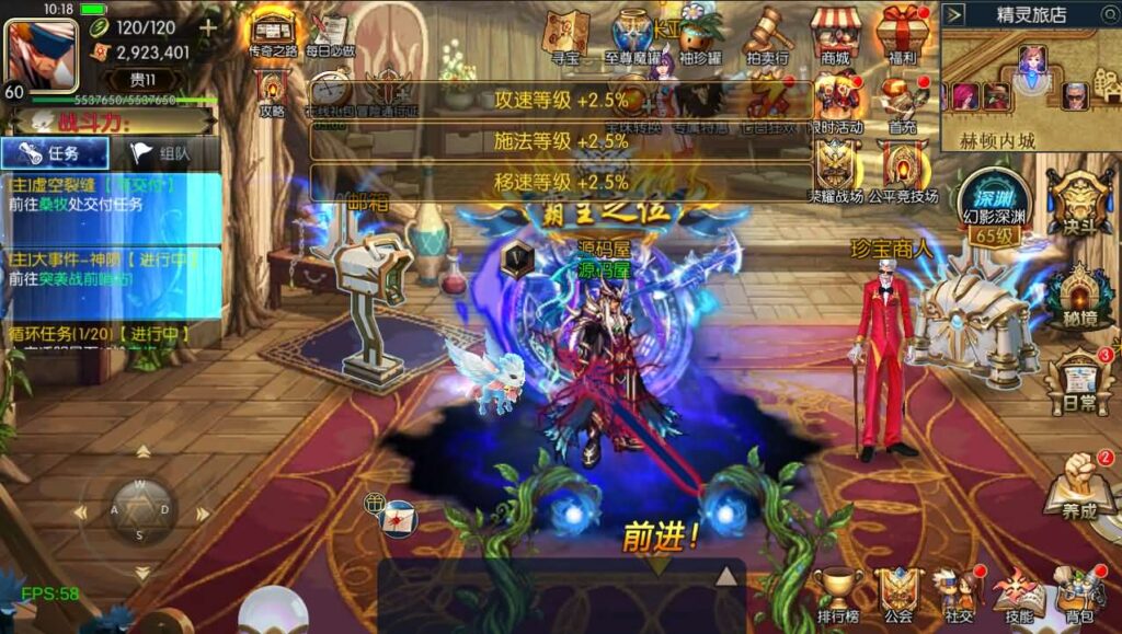 图片[4]-横版闯关手游【追忆阿拉德4.0完整版-60帧】最新整理Linux手工服务端+安卓苹果双端+WEB管理后台+GM授权后台+详细搭建教程+配套表-妖妖灵资源网