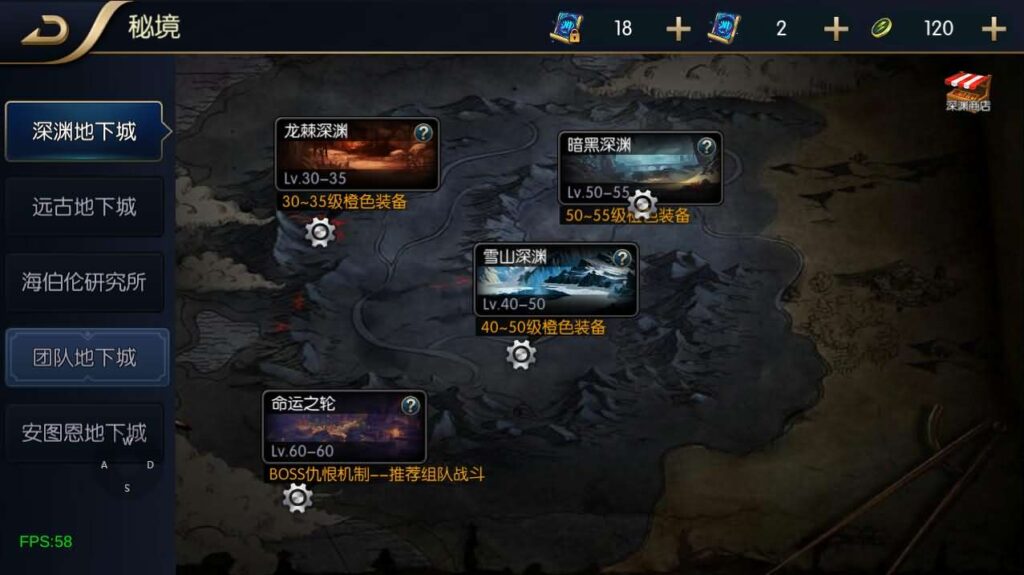 图片[13]-横版闯关手游【追忆阿拉德4.0完整版-60帧】最新整理Linux手工服务端+安卓苹果双端+WEB管理后台+GM授权后台+详细搭建教程+配套表-妖妖灵资源网