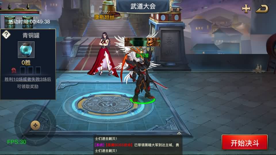 图片[4]-横版闯关手游【起航之穿越时空阿拉德】最新整理单机一键即玩镜像端+Linux手工服务端+全套表+管理后台+交易市场+GM授权后台+安卓苹果双端+详细搭建教程-妖妖灵资源网