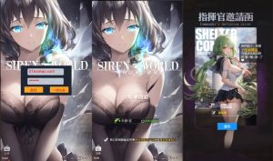 二次元卡牌回合手游【天使计划の逆袭】最新整理单机一键即玩镜像端+Linux手工服务端+多区跨服+GM授权后台+物品ID+安卓+详细搭建教程+视频教程-妖妖灵资源网