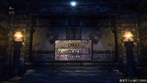 战神引擎传奇手游【1.85雷霆星王+6小极品】最新整理WIN系特色服务端+安卓苹果双端+GM授权后台+详细搭建教程-妖妖灵资源网