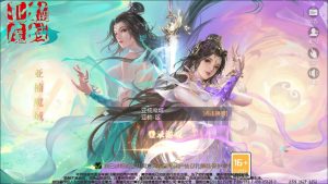 1655互通魔域手游【亚楠魔域神火版】最新整理Win半手工服务端+本地验证+GM工具+安卓+详细搭建教程+视频教程-妖妖灵资源网