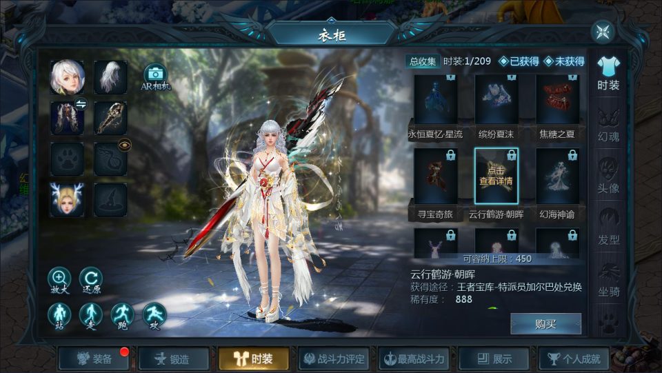 图片[5]-1655互通魔域手游【亚楠魔域神火版】最新整理Win半手工服务端+本地验证+GM工具+安卓+详细搭建教程+视频教程-妖妖灵资源网