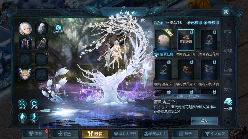图片[10]-1655互通魔域手游【亚楠魔域神火版】最新整理Win半手工服务端+本地验证+GM工具+安卓+详细搭建教程+视频教程-妖妖灵资源网