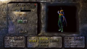 战神引擎传奇手游【骷髅传说单职业七大陆[白猪3]】最新整理Win系特色服务端+安卓苹果双端+GM授权后台+详细搭建教程-妖妖灵资源网