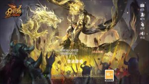 1655互通魔域【龙哥90级神火龙年宠全特效挖宝地图终极版】最新整理Win系半手工服务端+本地验证+本地注册+全套工具+详细搭建教程-妖妖灵资源网