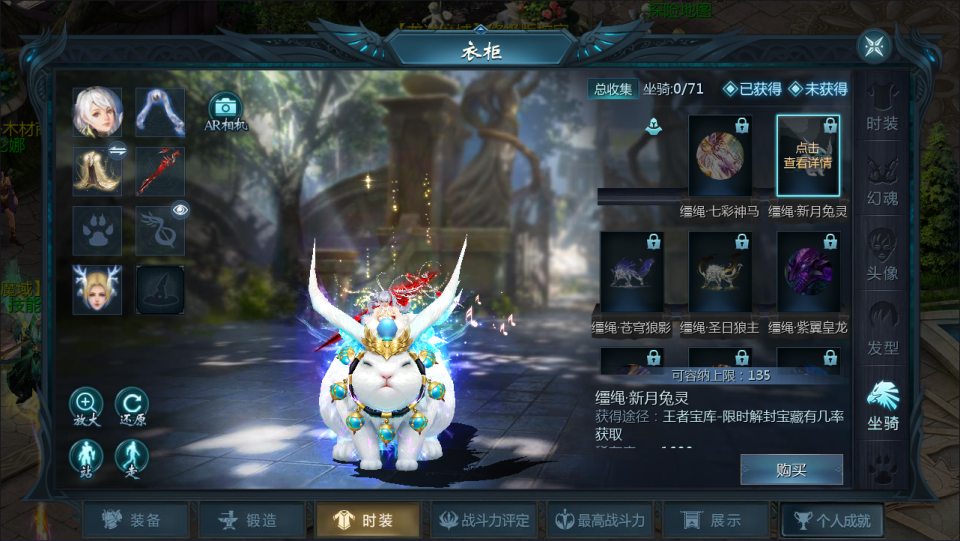 图片[9]-1655互通魔域【龙哥90级神火龙年宠全特效挖宝地图终极版】最新整理Win系半手工服务端+本地验证+本地注册+全套工具+详细搭建教程-妖妖灵资源网