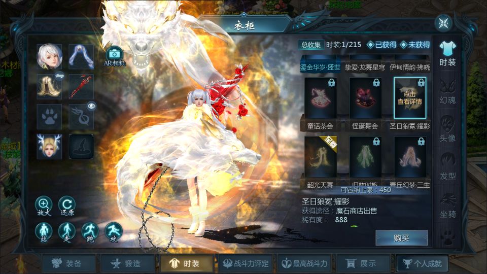 图片[14]-1655互通魔域【龙哥90级神火龙年宠全特效挖宝地图终极版】最新整理Win系半手工服务端+本地验证+本地注册+全套工具+详细搭建教程-妖妖灵资源网