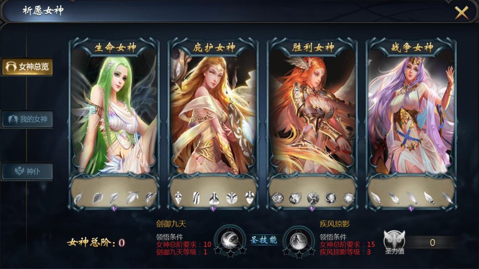 图片[24]-1655互通魔域【龙哥90级神火龙年宠全特效挖宝地图终极版】最新整理Win系半手工服务端+本地验证+本地注册+全套工具+详细搭建教程-妖妖灵资源网