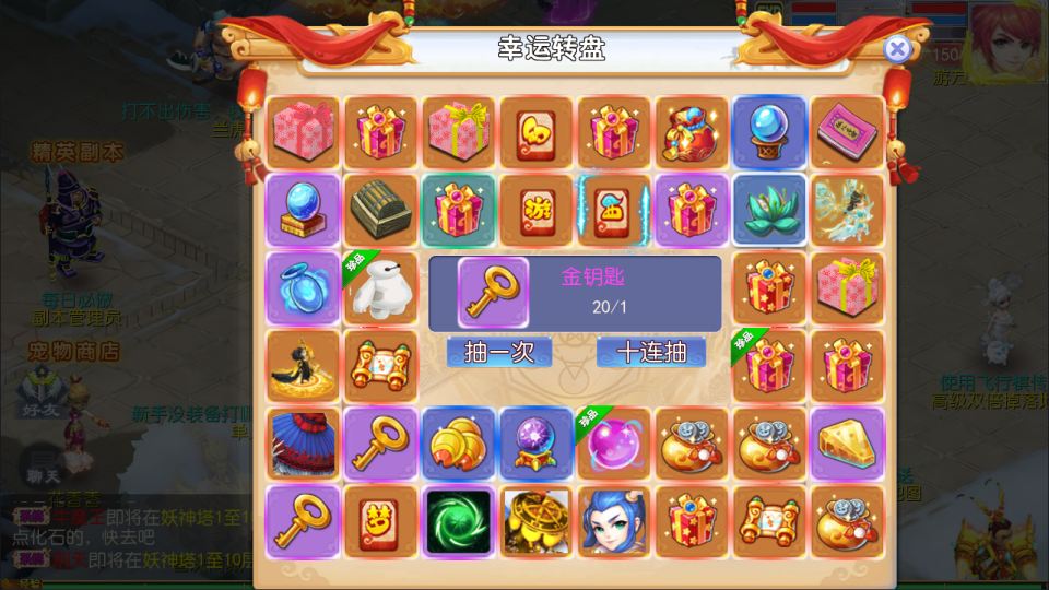 图片[8]-MT3换皮梦幻【强盗西游尊享挂机版】最新整理Linux手工服务端+源码+攻略文档+管理后台+GM后台+安卓苹果双端+详细搭建教程+视频教程-妖妖灵资源网