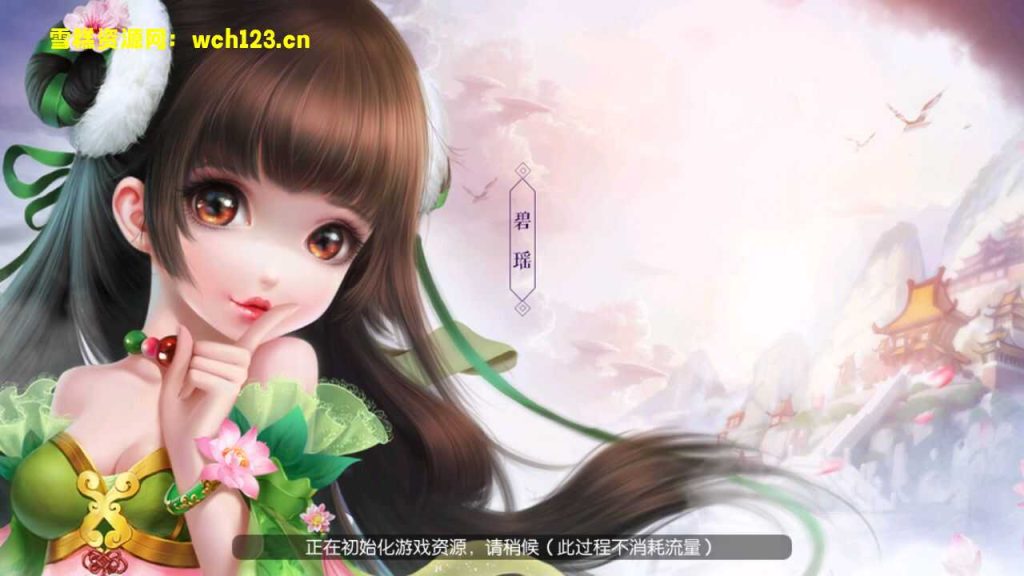 梦幻诛仙14职业【梦回诛仙超变版】-妖妖灵资源网