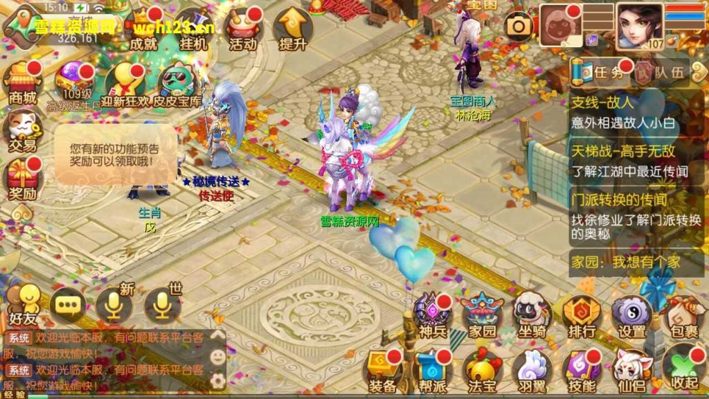 mhcb6