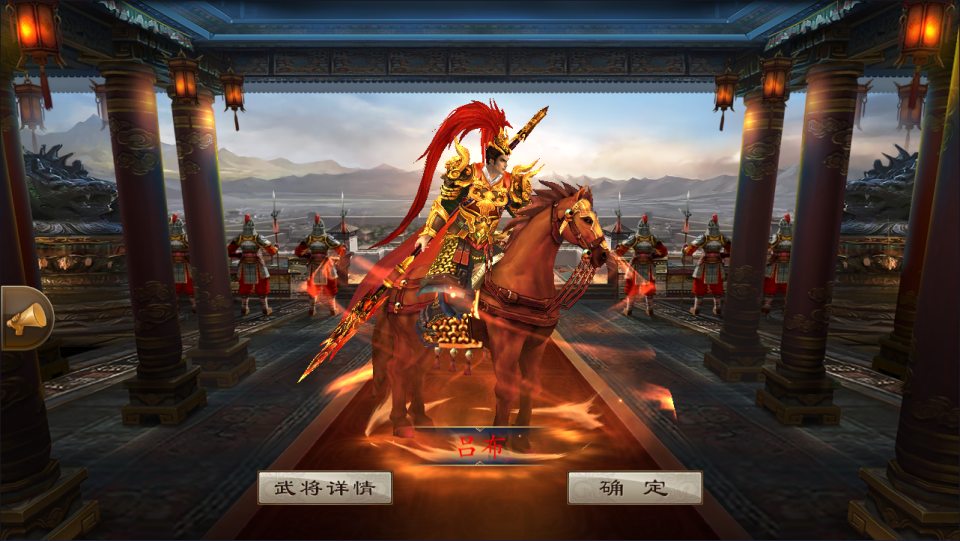 图片[10]-三国卡牌对战手游【空袭霸业后台版】最新整理Linux手工服务端+GM授权后台+安卓+详细搭建教程+视频教程-妖妖灵资源网