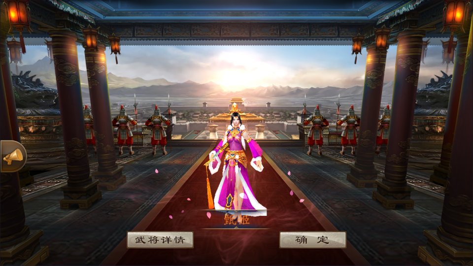图片[12]-三国卡牌对战手游【空袭霸业后台版】最新整理Linux手工服务端+GM授权后台+安卓+详细搭建教程+视频教程-妖妖灵资源网