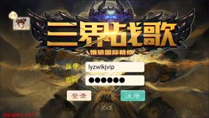 大话回合手游【天空西游之三界战歌完整修复版】最新整理Linux手工服务端+运营后台+安卓苹果双端+详细搭建教程+视频教程-妖妖灵资源网