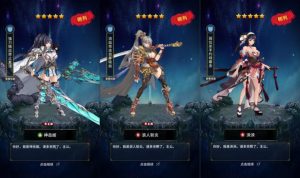 卡牌回合手游【江湖杀】最新整理Linux手工服务端+多区跨服+CDK授权后台+物品ID+安卓苹果双端+详细搭建教程+视频教程-妖妖灵资源网