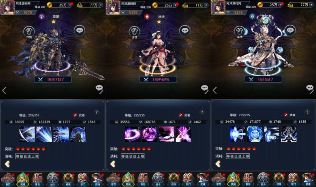 图片[6]-卡牌回合手游【江湖杀】最新整理Linux手工服务端+多区跨服+CDK授权后台+物品ID+安卓苹果双端+详细搭建教程+视频教程-妖妖灵资源网