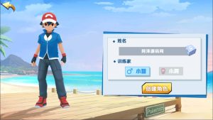 卡牌回合手游【口袋妖怪之萌妖出没多区完整版】最新整理Linux手工服务端+Win一键服务端+全套源码+CDK授权后台+安卓+详细搭建教程+视频教程+开新区视频教程-妖妖灵资源网