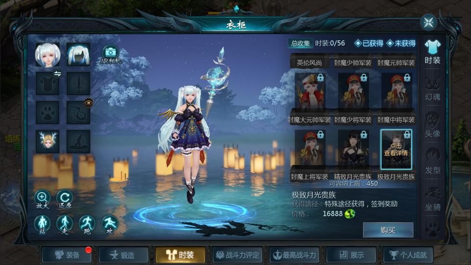 图片[2]-1655互通魔域手游【紫霞魔域全特效仿官版】最新整理Win半手工服务端+本地验证+GM工具+安卓+详细搭建教程+视频教程-妖妖灵资源网
