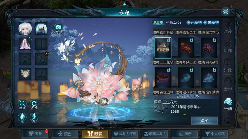 图片[8]-1655互通魔域手游【紫霞魔域全特效仿官版】最新整理Win半手工服务端+本地验证+GM工具+安卓+详细搭建教程+视频教程-妖妖灵资源网