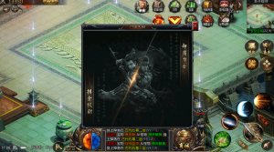 【独家】摸金校尉-勇闯古墓-摸金倒斗-特戒引擎-妖妖灵资源网