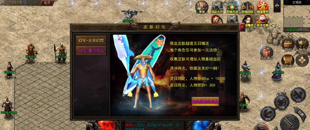 图片[4]-【特戒引擎】雷电火龙-特戒引擎-妖妖灵资源网