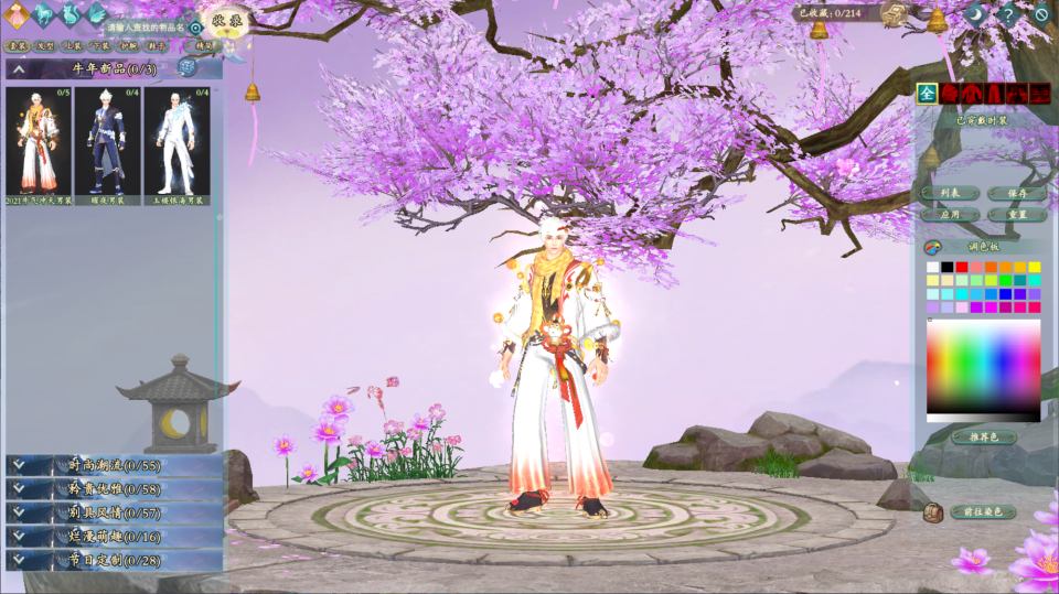 图片[8]-3D魔幻RPG端游【完美国际172V340妖族崛起15职业】1月最新整理新Linux手工服务端+管理后台+GM完整指令+GM工具+PC客户端+详细搭建教程-妖妖灵资源网