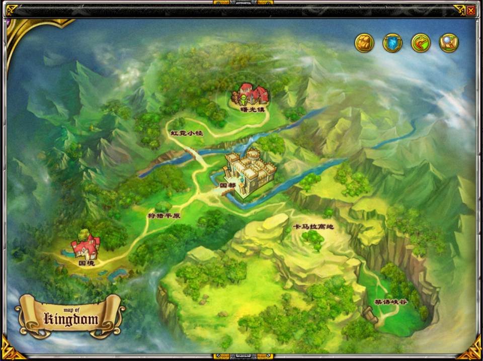 图片[6]-3D星座MMORPG端游【星尘传说:星世纪】12月最新整理Win一键服务端+网页注册+修改工具+GM工具+GM指令+PC客户端+详细搭建教程-妖妖灵资源网