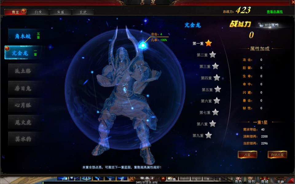 图片[10]-3D东方魔幻端游【大青云400级修复版】1月最新整理Win一键服务端+GM工具+GM命令+微端+PC客户端+详细搭建教程-妖妖灵资源网