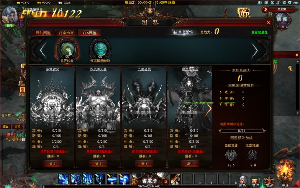 图片[11]-3D东方魔幻端游【大青云400级修复版】1月最新整理Win一键服务端+GM工具+GM命令+微端+PC客户端+详细搭建教程-妖妖灵资源网