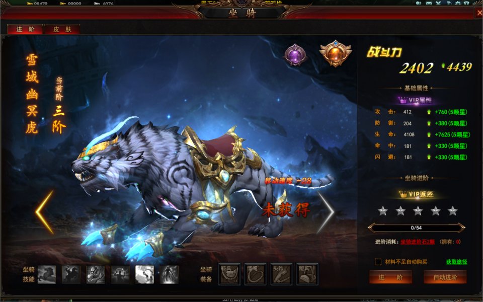 图片[14]-3D东方魔幻端游【大青云400级修复版】1月最新整理Win一键服务端+GM工具+GM命令+微端+PC客户端+详细搭建教程-妖妖灵资源网