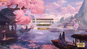 经典武侠端游【天龙八部之怀旧13门派】1月最新整理Linux手工服务端+GM工具+PC客户端+详细搭建教程-妖妖灵资源网