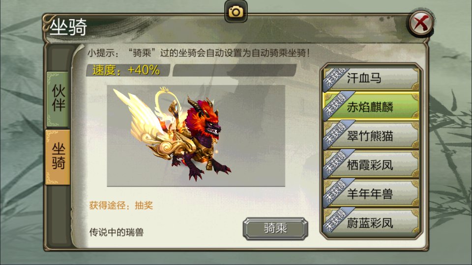 图片[9]-经典武侠手游【3D天龙八部7职业防官版】1月最新整理Linux手工服务端+本地注册验证+GM授权后台+安卓苹果双端+详细搭建教程+视频教程-妖妖灵资源网