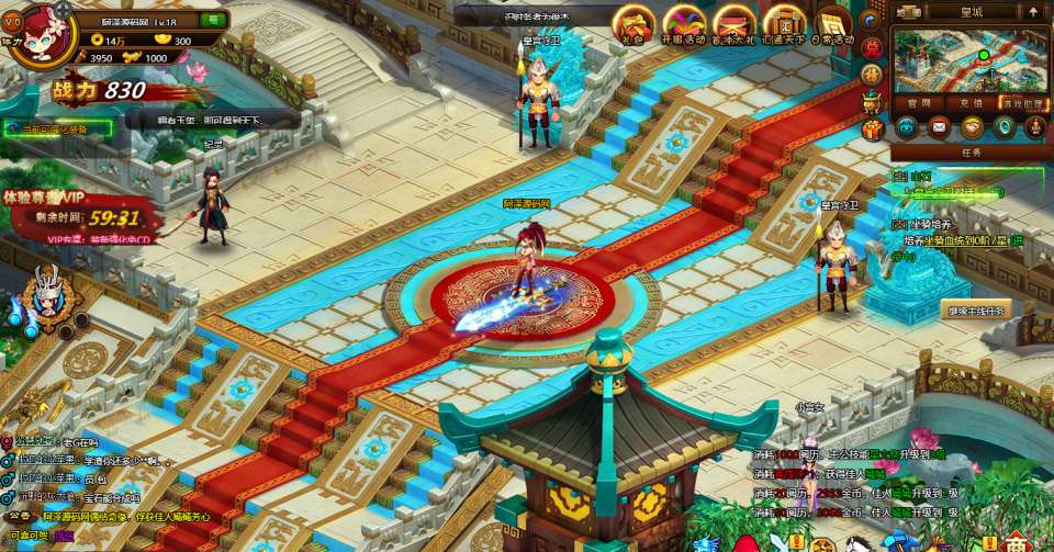图片[3]- Q萌横版RPG页游【萌将三国】1月最新整理Linux手工服务端+货币修改教程+详细外网搭建教程-妖妖灵资源网